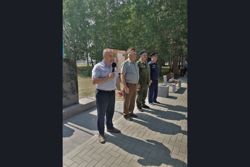День гсвг