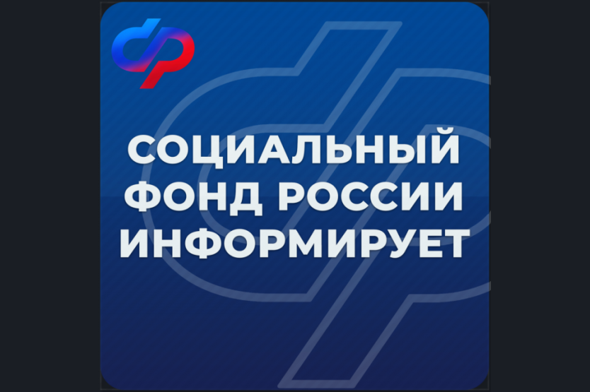 Стенд в кабінет математики "Таблиця простих чисел"