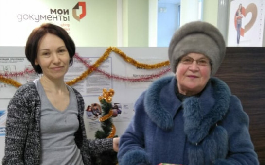 Подведение итогов конкурса!