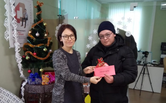 Подведение итогов конкурса!