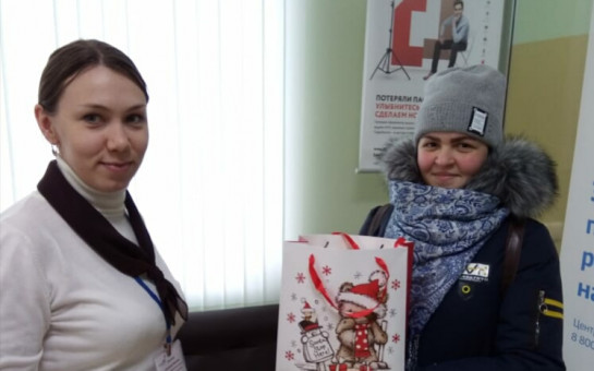 Подведение итогов конкурса!