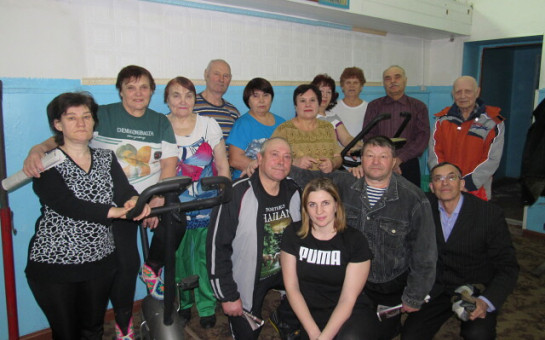 Клуб «Здоровье»