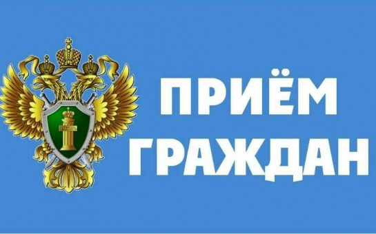 Внимание, предприниматели!