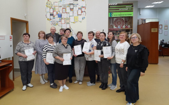 Библиотекари Доволенской ЦБС посетили Новосибирскую областную специальную библиотеку для незрячих и слабовидящих.