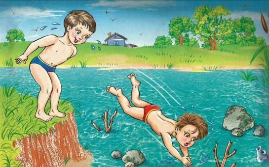 Летний отдых у воды: безопасность прежде всего! 