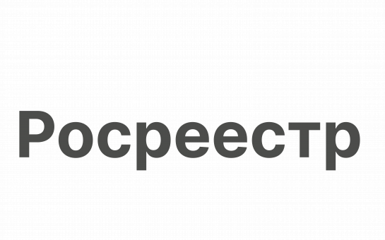Что важно знать покупателю новостройки