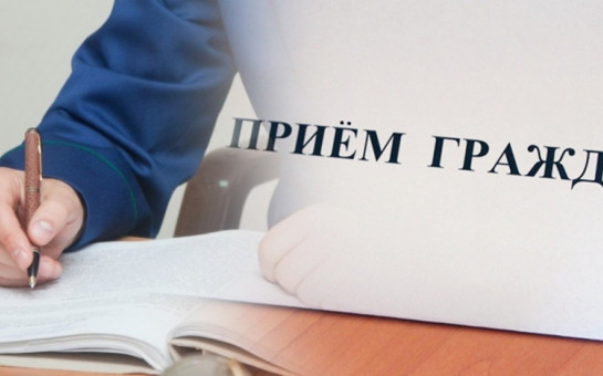 Встреча с представителями бизнеса для обсуждения актуальных проблем и оценки мер поддержки предпринимательства