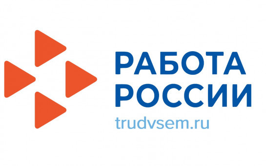 Министерство природных ресурсов и экологии Новосибирской области открывает набор на целевое обучение!